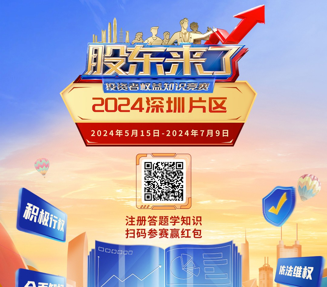 �ɶ����ˣ�Ͷ����Ȩ��֪ʶ����