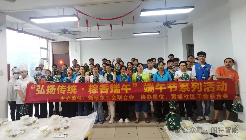 �������������������ů���� | ��˾���Ὺչ����ڰ������˶�